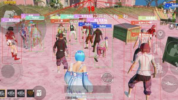 和平精英外挂【独行者】回归